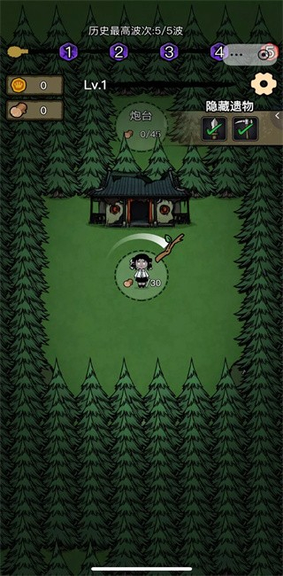 猎梦保卫战免广告版