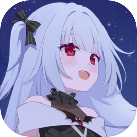 永恒与星辰与日常直装版