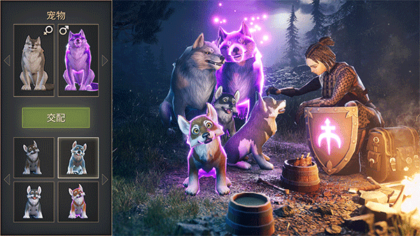 僵尸森林3中文版