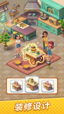 Gossip Harbor安卓版