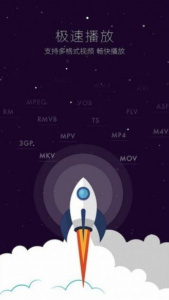 fulao2安卓官网版截图3