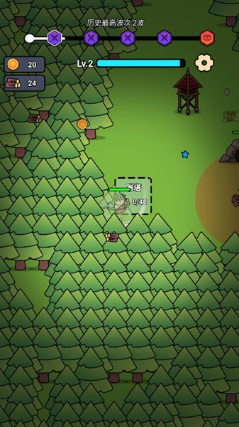 全军冲锋手机版