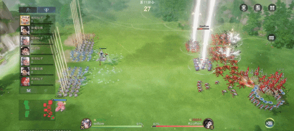 代号：妖鬼手游官网版图4