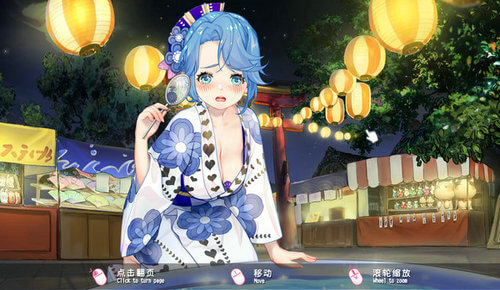 soniago解锁衣服最新版本图3