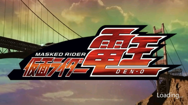 假面骑士电王变身模拟器豪华版(2)