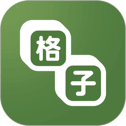 格子小说app