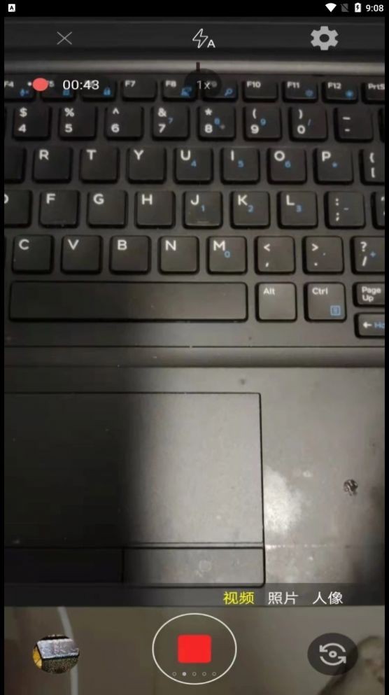 拍拍相机安卓版图2