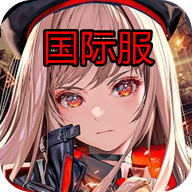 胜利女神nike国际服