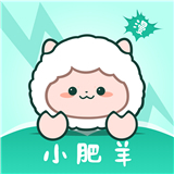 小肥羊漫画软件最新版