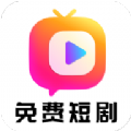 短剧喵喵红包版
