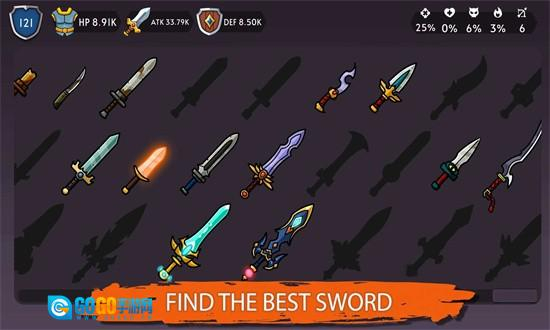 骑士英雄冒险手机版图2