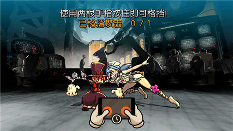 Skullgirls手游官方版图4