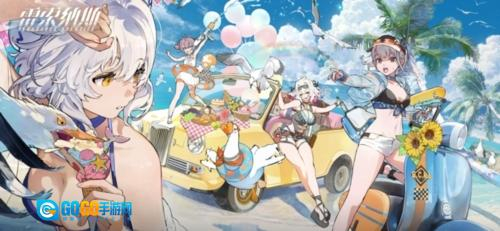 雷索纳斯日服图1