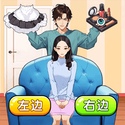 智力极限挑战无广告版