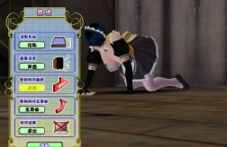 波动少女2手机版(2)