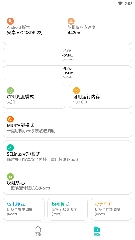 画质侠免登录版