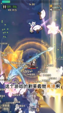 一个人的武林官方版图3