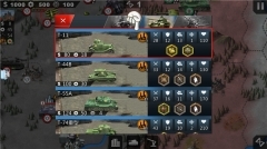 世界征服者4最新版(11)