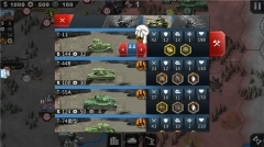 世界征服者4最新版(12)