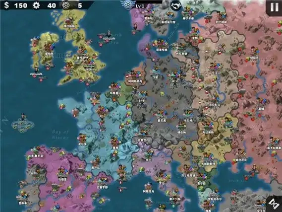 世界征服者4最新版(1)