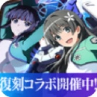 魔法禁书目录手机版