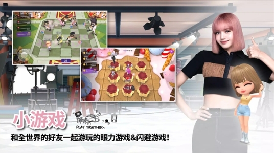 BLACKPINK THE GAME官方版图3