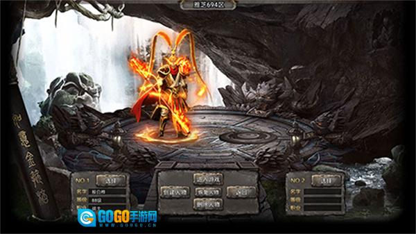 白蛇传奇最新版图5