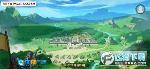 塔防驭龙三国志图3