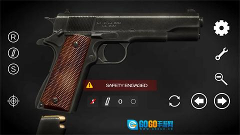 真实枪支模拟器3D图3