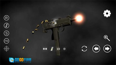真实枪支模拟器3D图2