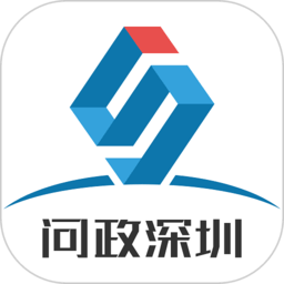 深圳论坛