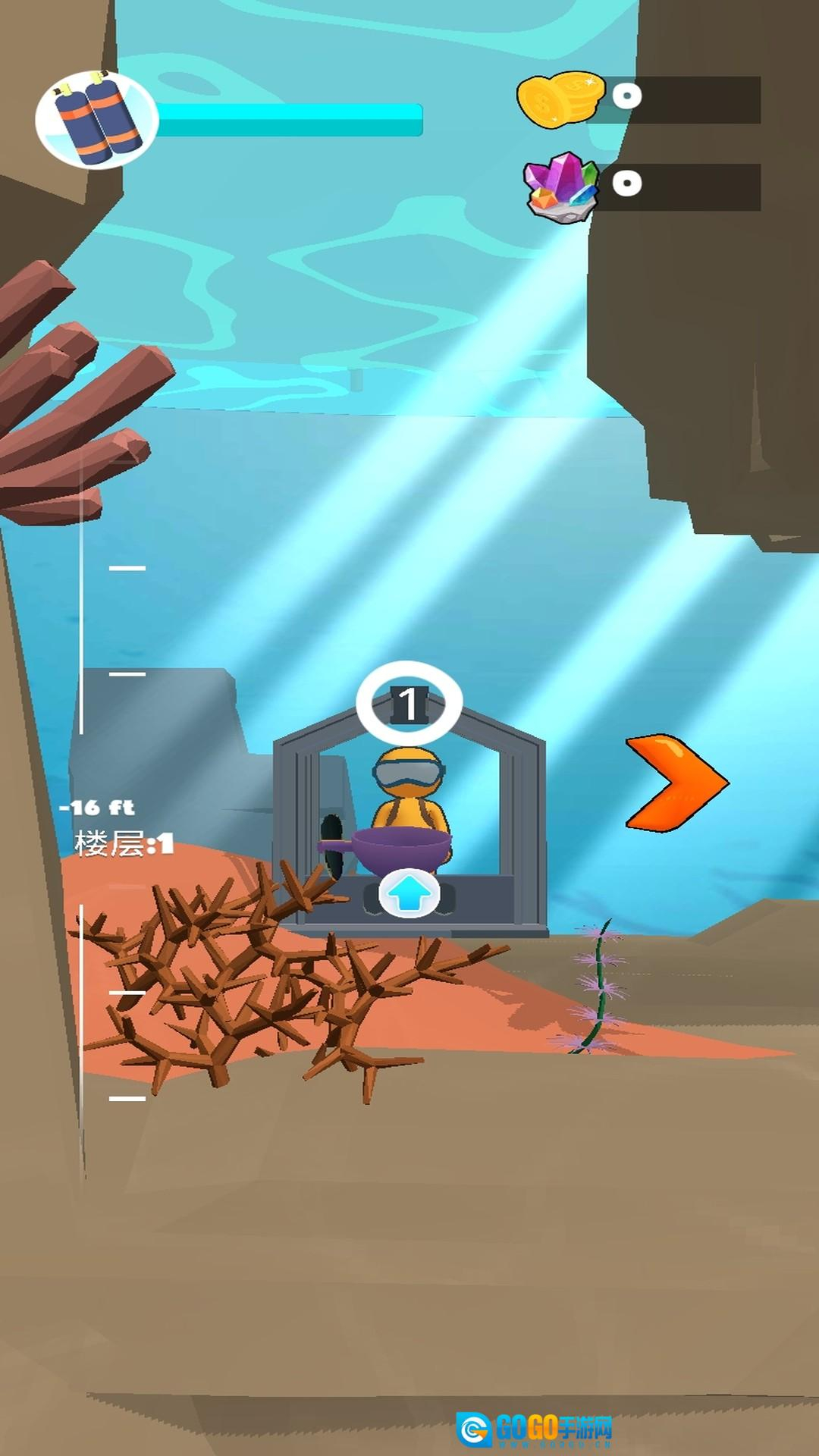 梦幻蓝色海洋图3