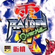 雷电2手机版 V2020.10.26.18