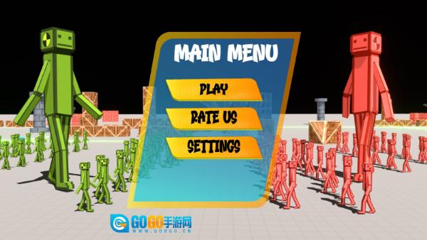 甜瓜游乐场沙盒世界图2