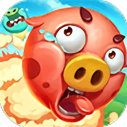 打爆捣蛋猪手机版