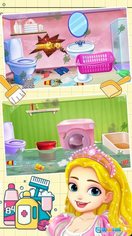 芭比公主大扫除图3