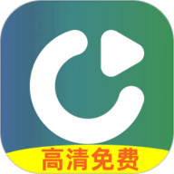 天天影视免费追剧