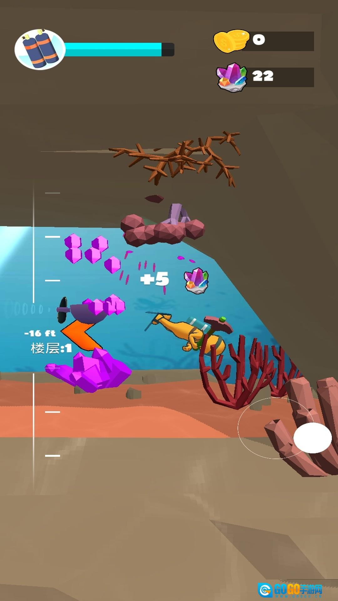 梦幻蓝色海洋图2