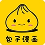 包子漫画安卓版