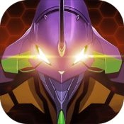 新世纪福音战士