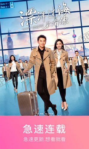 0855影视免费版(3)