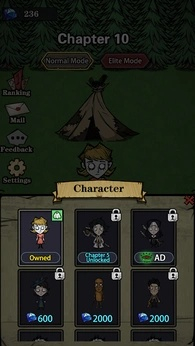 林间小屋手机版(2)