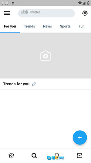 TwiNote安卓版图1