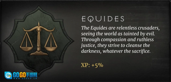 吸血鬼的堕落2汉化版图2