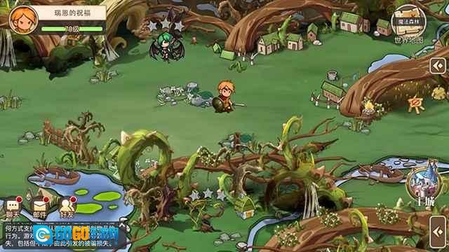 黎明号角游戏  最新版图1