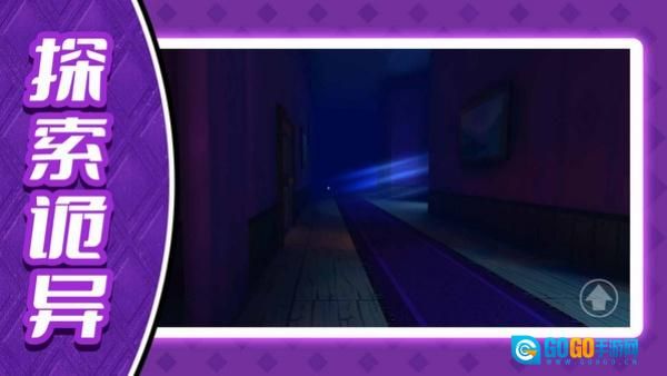 海岛模拟生存图1