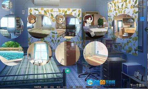 新的觉醒繁星汉化版图2