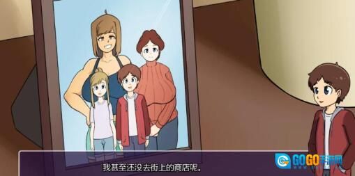 新的觉醒完整安卓汉化版图3