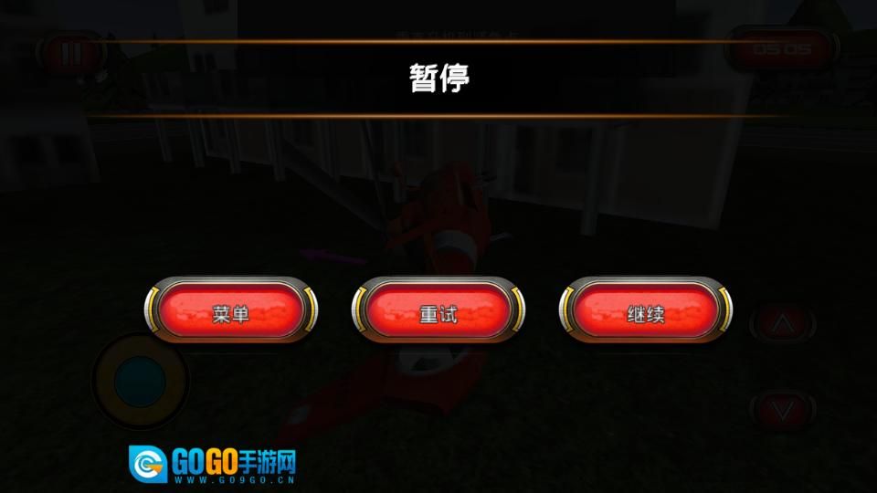 直升机救援队图3