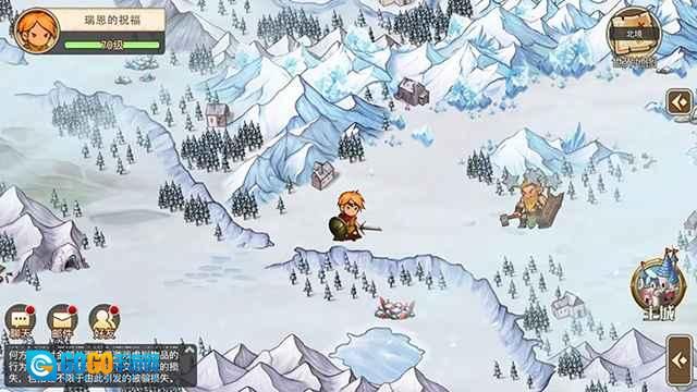 黎明号角游戏  最新版图2